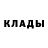 Alfa_PVP Соль Mr_ X