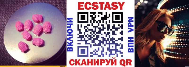 Ecstasy Punisher  Купить  Соль-Илецк 