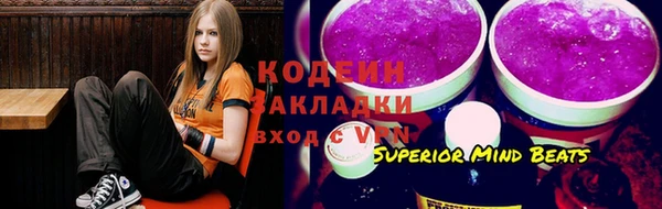 крисы Пролетарск