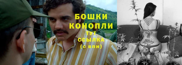 кокаин колумбия Приозерск
