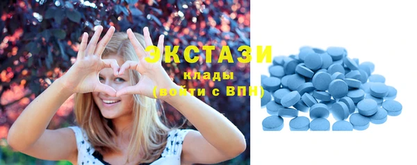 крисы Пролетарск