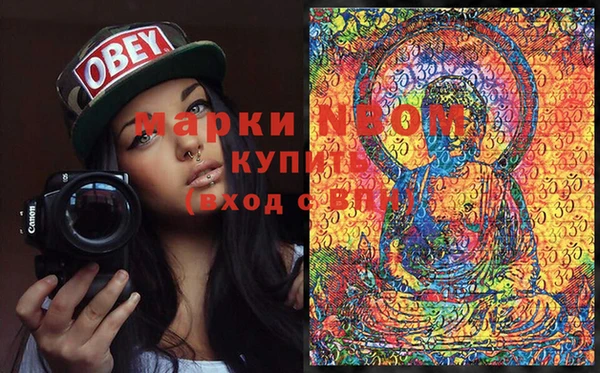 кокаин колумбия Приозерск
