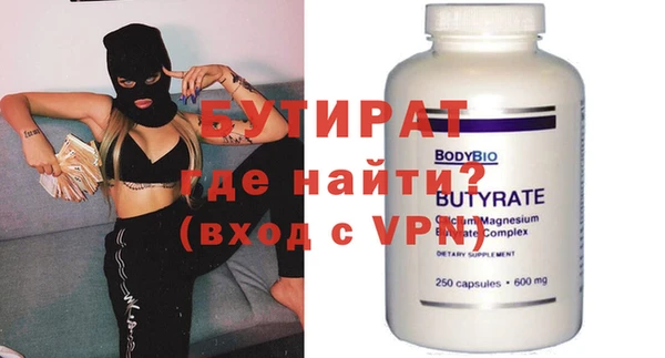 кокаин колумбия Приозерск