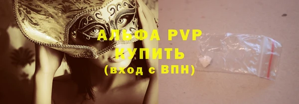 кокаин колумбия Приозерск
