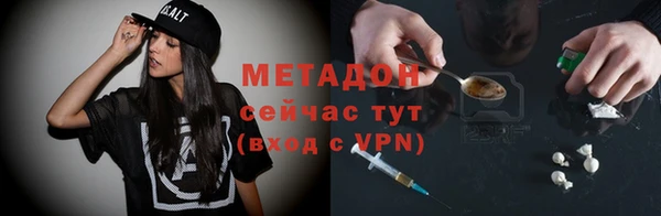 кокаин колумбия Приозерск