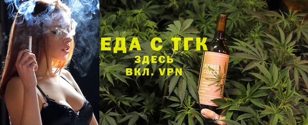 крисы Пролетарск