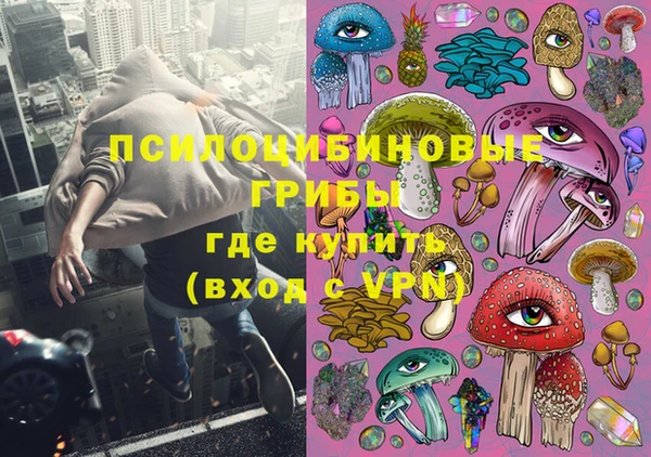 кокаин колумбия Приозерск
