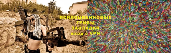 кокаин колумбия Приозерск