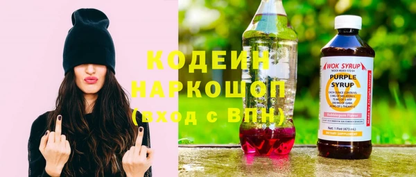 кокаин колумбия Приозерск