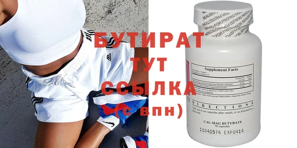 кокаин колумбия Приозерск