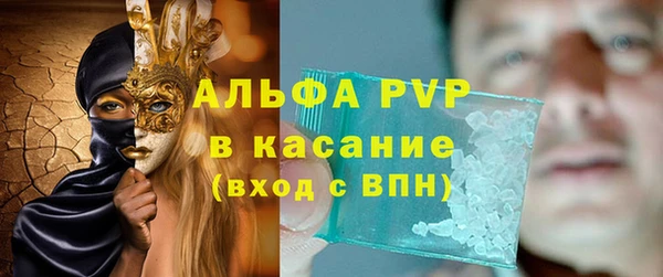 кокаин колумбия Приозерск