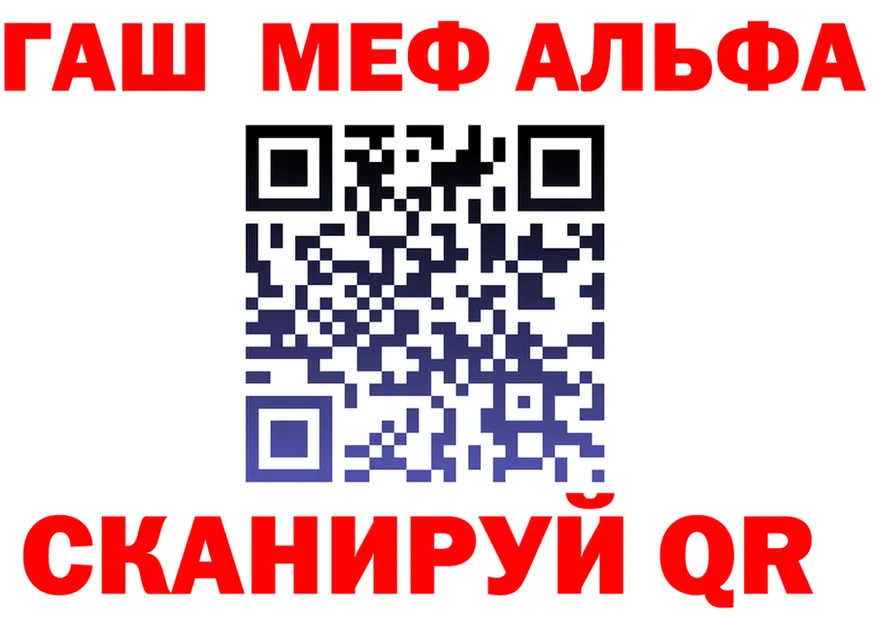 МАРИХУАНА VHQ зеркало shop блэк спрут Соль-Илецк