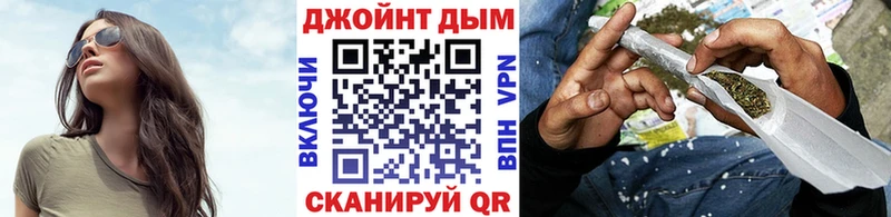 Купить где  Соль-Илецк  МАРИХУАНА MAZAR 